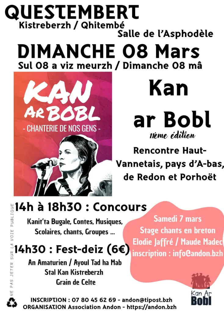 flyer_kab_kistreberzh2026