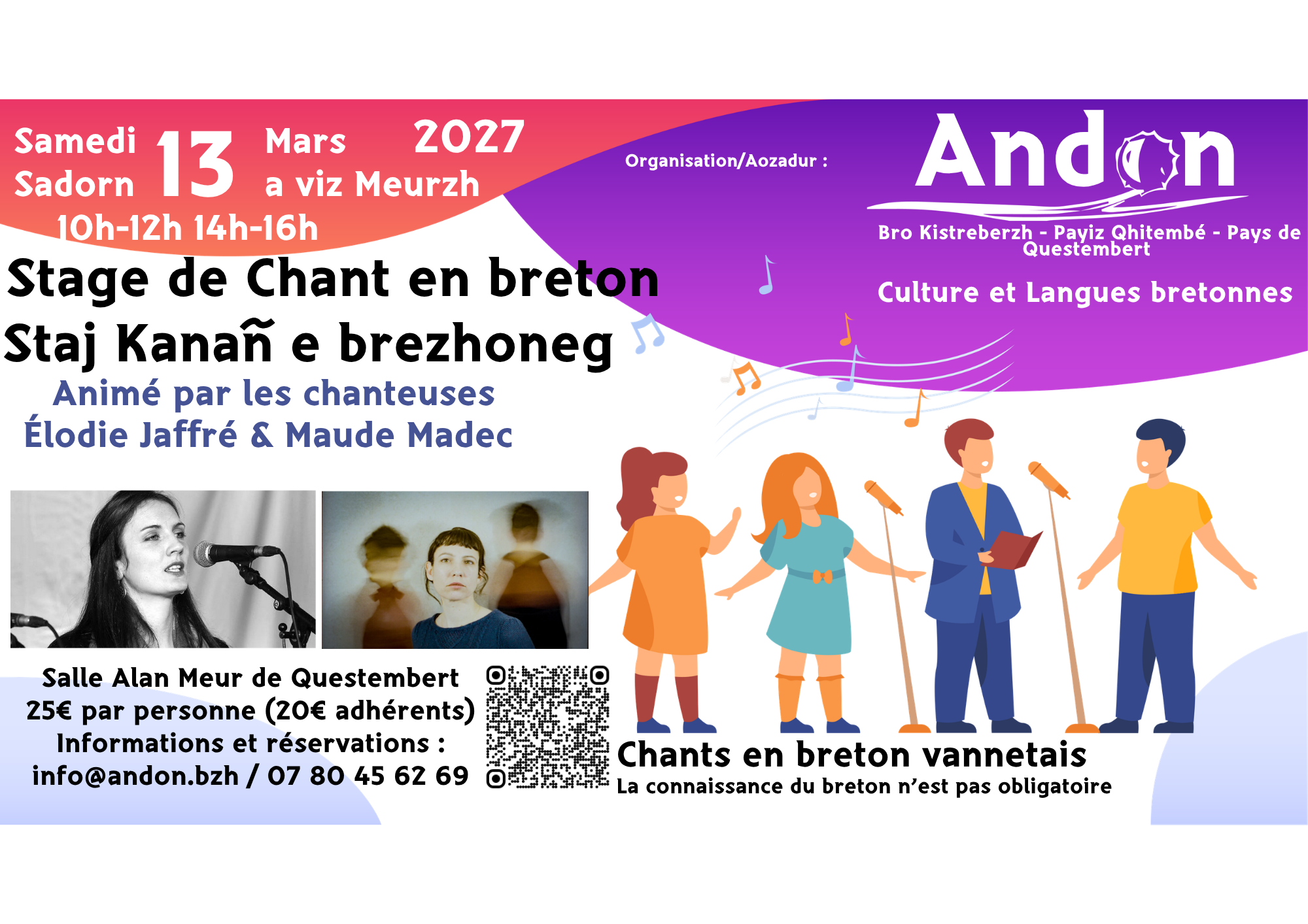 Stage chants en breton 07 mars 2026